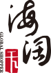 Global Shopper のロゴ