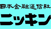 日本金融通信社 ニッキン のロゴ