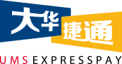 UMS EXPRESSPAY